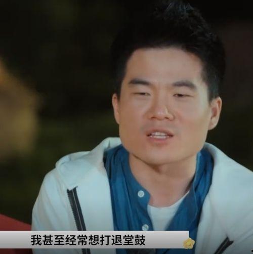 娱乐吃瓜董宇辉